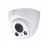 Camera IP Dahua IPC-HDBW2421RP-ZS 2.7-12m ZOOM 4 Mp, 1/3” 4Megapixel progressive scan CMOS, 20fps@4.0Mp(2688?1520),20fps@3.0Mp (2048?1536/2304?1296) & 25fps@1080P(1920?1080) PAL, Lux: Color: 0.01Lux /F1.2, 0.005Lux/F1.2(B/W); 0Lux/F1.2(IR on), H264/H264+/MJPEG
