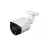 Camera IP Dahua DH-IPC-HFW2439SP-SA-LED-0280B-S2 4 Mp, 1/3" 4Mp progressive scan CMOS, WDR(120dB), 4.0Mp@25fps (2560 ? 1440) &3Mp@ 25fps(2048?1536) 30к/с PAL, Lux: 0.004Lux/F1,0(Color), 0Lux/F2.0(IR on), Баланс белого (5 режимов освещения), трехпоточное видео