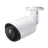 Camera IP YCX YCX W695GCZ49EA 2.8-8mm Motorized AF 3x ZOOM, Colorvu, Mic, Colorful Imaging 24/7, IP Bullet Camera IP67, H.264 & H.265, 5MP, SSC337DE+ Sony IMX335, 1/2.8" CMOS Sensor, 25fps@5MP(2592*1944) 25/30fps@4MP(2592*1520), 2PCS Soft & Warm Supplemental Light