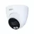 Camera IP DAHUA Dahua DH-IPC-HDW2439TP-AS-LED-0280B-S2 4 Mp, 1/3" 4Mp progressive scan CMOS, WDR(120dB), 4.0Mp@25fps ( 2560 ? 1440) &3Mp @ 30fps(2304 ? 1296) PAL, Lux: 0.004 Lux @ F1, H.265; H.264; H.264B; MJPEG,Bit Rate: 32K ~ 10Mbps объектив 2,8мм (96°), Smart ИК