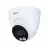 Camera IP DAHUA Dahua DH-IPC-HDW2439TP-AS-LED-0280B-S2 4 Mp, 1/3" 4Mp progressive scan CMOS, WDR(120dB), 4.0Mp@25fps ( 2560 ? 1440) &3Mp @ 30fps(2304 ? 1296) PAL, Lux: 0.004 Lux @ F1, H.265; H.264; H.264B; MJPEG,Bit Rate: 32K ~ 10Mbps объектив 2,8мм (96°), Smart ИК