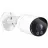 Camera IP YCX T855CZ49EA 3.6mm Fixed Lens,, HDCVI Bullet Camera IP66, Colorful Imaging 24/7, H.264 & H.265, 5Mp 4 in 1, FH8538E+ C18, 1/2.5" CMOS Sensor, 20fps@5MP(2560*1944), AHD/TVI 25/30fps@4MP(2560*1440), AHD/TVI/CVI, 2PCS Soft & Warm Supplemental