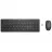 Kit (tastatura+mouse) HP 230 WIRELESS KEYBOARD AND MOUSE COMBO RUS