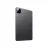Tableta Xiaomi PAD 7 8/256 GRAY