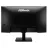 Monitor gaming ASROCK 24.5" ASRock IPS FHD CL25FFA GAMING MONITOR Black(1ms (MPRT), 1500 1, 300cd, 1920x1080, 16:9, 120Hz, 178°/178°, Flicker Free, ASRock Low Blue Light, VGA, HDMI, VESA 100x100) CL25FFA