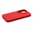 Husa Cellular Line Cellular Sam. (Gal. S25 Ultra), Sensation+ Case, Red