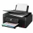 Multifunctionala inkjet CANON PIXMA G3480 Black, Colour Print, A4, 4800×1200 dpi, Wi-Fi/USB
