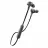 Casti cu fir Cellular Line BLUETOOTH EARPHONE STEREO, PLOOS, BLACK
