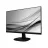 Monitor PHILIPS 27.0"  "273V7QJAB", BLACK (IPS, 1920X1080, 5MS, 250CD, LED10M:1, D-SUB+HDMI+DP, SPEAKERS), VESA MOUNT 100X100, FLICKER-FREE TECHNOLOGY, LOWBLUE MODE, EASYREAD MODE 273V7QJAB