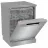 Masina de spalat vase GORENJE GS643E90X