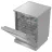 Masina de spalat vase GORENJE GS643E90X