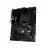 Placa de baza ASUS TUF GAMING B550-PLUS WIFI II, SOCKET AM4, AMD B550, DUAL 4XDDR4-4866, APU AMD GRAPHICS, HDMI, DP, 2XPCIEX16 4.0, 6XSATA3, 3XPCIEX1, RAID, 2XM.2 4.0, 1XM.2E-KEY, S1200A HDA, SPDIF, 2.5GBE LAN, WIFI6/BT, 2XUSB3.2 GEN 2(A+C), 6XUSB3.2, AURA SYNC RG