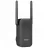 Smart sonerie Umbro IMOU Smart Video Doorbell 2S Kit