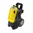 Masina de spalat cu presiune KARCHER High Pressure Washer Karcher 1.447-050.00 K 7 Compact+ 2.642-794.+2.643-150.+9.633-055.0 Lavetă