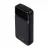 Портативное зарядное устройство Rivacase Power Bank Rivacase 20000 mAh QC 3.0/PD 22.5W, VA2221, (3 built-in cables), Black