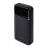 Baterie externa universala Rivacase Power Bank Rivacase 20000 mAh QC 3.0/PD 22.5W, VA2221, (3 built-in cables), Black