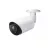 Camera IP YCX YCX W695AHZ49EA 2.8mm Fixed Lens IP Bullet Camera IP67, H.264 & H.265, 5M PSSC337DE+ Sony IMX335, 1/2.8" CMOS Starvis Sensor, 25fps@5MP(2592*1944) 25/30fps@4MP(2592*1520), 2PCS Array IR Leds, IR distance: 20-30M, Human detection, Material: Metal, Wat