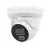 Camera IP YCX YCX W716CB93BA 6Mp Full Color , Starlight F1.0 2.8mm, P2P Cloud & Human Body/Vehicle Detection, Internal Micphone,Support remote view by mobile phone, PC Windows, SSC30KQ+Sony IMX335 Full Color, 2PCS Soft & Warm Supplemental Light,  IR distance: 25-3