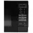 Микроволновая печь PANASONIC NN-ST25HBZUE