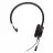 Наушники с микрофоном Jabra Jabra Evolve 20 MS Stereo Professional Wired headset, On-ear, Noise cancelling microphone, USB controller, USB-A, Cable lenght 2150mm