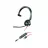 Наушники с микрофоном Poly Poly Blackwire 3315 Mono USB-A Headset, 3.5 mm, Microphone noise-canceling, SoundGuard, DSP, Receive output from 80 Hz–20 kHz, Microphone 100 Hz–10 kHz, Call answer/ignore/end/hold, redial, mute, volume +/-, CABLE LENGTH 215cm, 102g