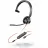 Наушники с микрофоном Poly Poly Blackwire 3315 Mono USB-С Headset, 3.5 mm, Microphone noise-canceling, SoundGuard, DSP, Receive output from 80 Hz–20 kHz, Microphone 100 Hz–10 kHz, Call answer/ignore/end/hold, redial, mute, volume +/-, CABLE LENGTH 215cm, 102g