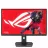 Игровой монитор ASUS 27" ASUS ROG Strix XG27UCG,Black,IPS,3840x2160,4K160Hz/FHD320Hz,G-Sync+FreeSync,1msGTG,400cd,HDR10,HDMI+DP+TypeC,Pivot