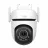 Camera IP TP-LINK TAPO C530WS, 5MPIX, OUTDOOR PAN/TILT SECURITY WI-FI/LAN CAMERA, IP66