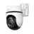 Camera IP TP-LINK TAPO C530WS, 5MPIX, OUTDOOR PAN/TILT SECURITY WI-FI/LAN CAMERA, IP66
