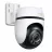 Camera IP TP-LINK TAPO C530WS, 5MPIX, OUTDOOR PAN/TILT SECURITY WI-FI/LAN CAMERA, IP66