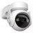 Camera IP IMOU Imou Outdoor Camera Cell PT 4G Kit, 3Mp, White