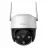 IP-камера IMOU Imou Outdoor Camera Cruiser 2C, 5Mp, White