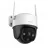 IP-камера IMOU Imou Outdoor Camera Cruiser 2C, 5Mp, White