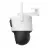 Camera IP IMOU Imou Outdoor Camera Cruiser Dual, 6Mp, White