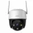 Camera IP IMOU Imou Outdoor Camera Cruiser SE+ 3Mp, White