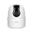 IP-камера Xiaomi IMOU INDOOR CAMERA RANGER 2C, 3MP, WHITE