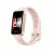 Smartwatch HUAWEI Huawei Band 9 Charm Pink Fluoroelastomer Strap P/N: