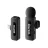 Microfon Boya Boya Ultracompact 2.4GHz Wireless Microphone System (BY-V1) Lightning Jack, Black BY-V1