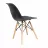 Scaun Jumi Scaun bucătărie, EVA, Jumi, polipropilena, lemn de fag, 81x46x52cm, Negru