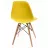 Scaun Jumi Scaun bucătărie, EVA, Jumi, polipropilena, lemn de fag, 81x46x52cm, Galben