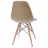 Scaun Jumi Scaun bucătărie, EVA, Jumi, polipropilena, lemn de fag, 81x46x52cm, Maro