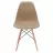 Scaun Jumi Scaun bucătărie, EVA, Jumi, polipropilena, lemn de fag, 81x46x52cm, Maro