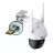 Camera IP TP-LINK TP-Link Pan Tilt Outdoor Network Camera "VIGI C540-4G", 4mm, 4MP, 4G/LTE, Full-Color, PoE, IP66