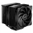 Cooler universal be quiet! AC  "PURE ROCK PRO 3 BLACK" (14-34.8DBA, 2000RPM, 59.6 CFM, 2X120MM, PWM, 250W, 6X6MM, 1070G.)