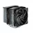 Кулер универсальный be quiet! AC be quiet! "Pure Rock Pro 3 Black" (14-34.8dBA, 2000RPM, 59.6 CFM, 2x120mm, PWM, 250W, 6x6mm, 1070g.)