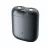 Бритва Xiaomi SHAVER  S200 GRAY
