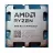 Procesor AMD CPU AMD Ryzen 9 9950X3D (4.4-5.7GHz, 16C/32T, L2 16MB, L3 128MB, 5nm, 170W), Socket AM5, Tray