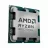 Procesor AMD CPU AMD Ryzen 9 9950X3D (4.4-5.7GHz, 16C/32T, L2 16MB, L3 128MB, 5nm, 170W), Socket AM5, Tray