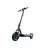 Trotineta electrica Xiaomi Xiaomi Electric Scooter 5 Pro Mi_03836