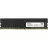 Модуль памяти KingSpec 8GB DDR5-5600 DIMM KingSpec, PC4-25600, CL17, 1.2V DDR5 8G 5600MHZ PC